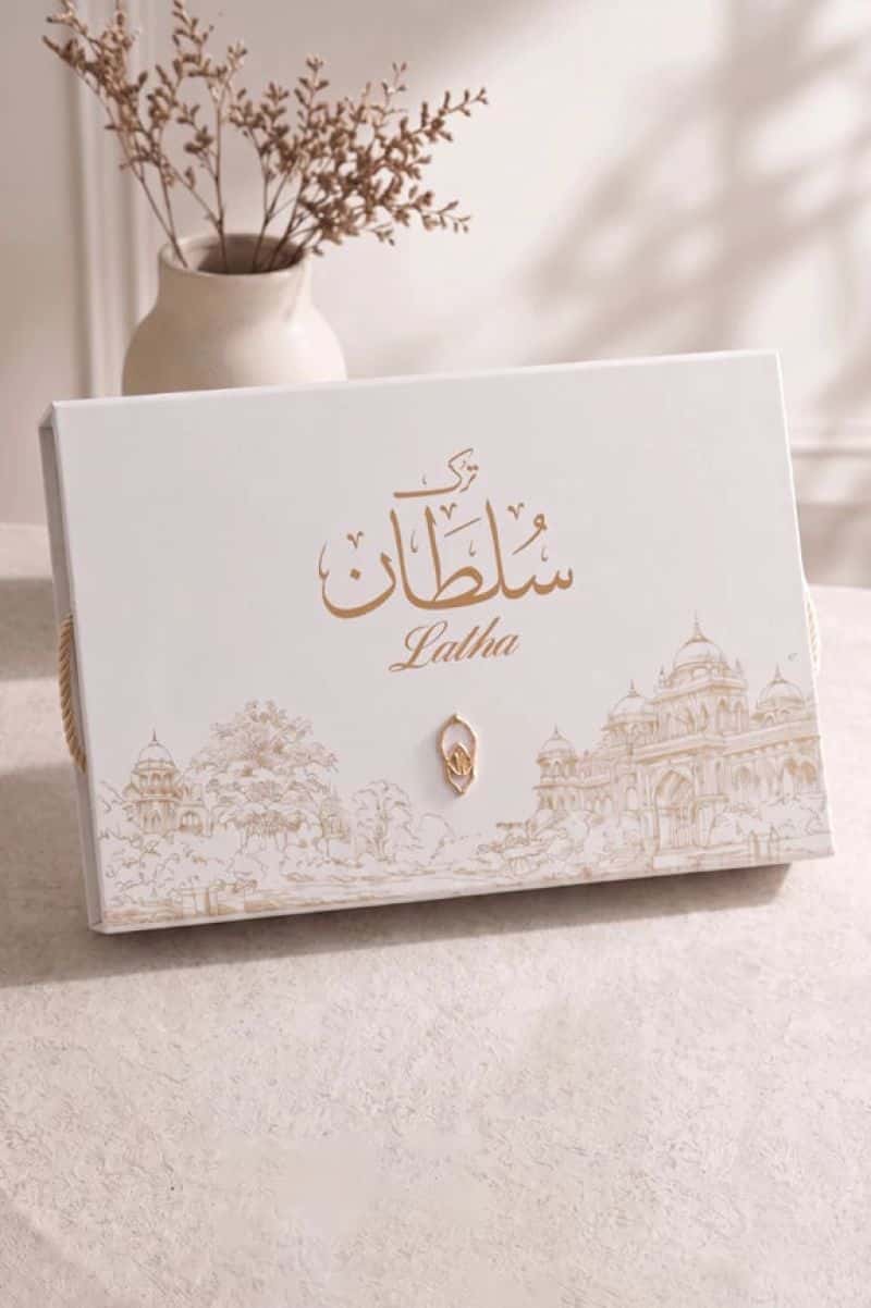 Sand Latha Fabric with Gifting Box - alternate view