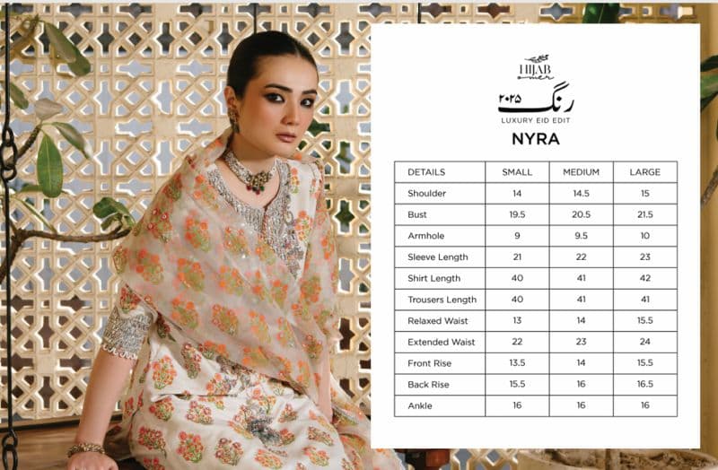 Pure White Silk Ready-to-Wear Suit thumbnail